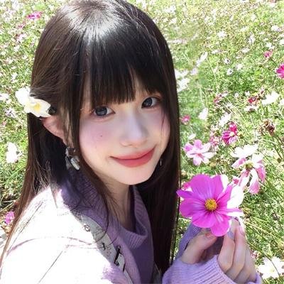 不幸之名